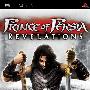 《波斯王子：启示》(Prince of Persia： Revelations)欧版[光盘镜像][PSP]