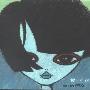 Mida -《我的心很淡》[MP3]