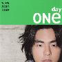 柯有纶 -《One Day》台湾版[APE]
