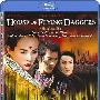 《十面埋伏》(House Of Flying Daggers)[720P]