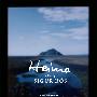 《听风的歌》(Heima)[TLF-miniSD][BDRip]