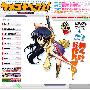 《钢铁新娘》(Kemeko-DX)[流鸣联合本居 动画工坊(裏)][1-12End][AVI+外掛字幕+mp4][TVRip]