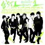 A'Star.1 -《Dynamite》专辑[MP3]