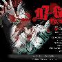 《神幻拍档》(07-GHOST)[09年4月主力新番][更新06][卡萌字幕组][高质量MP4+PSP用MP4+MKV][HDTV]