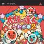 《太鼓达人 携带版 2》(Taiko no Tatsujin Portable 2)日版[光盘镜像][PSP]