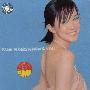 范文芳 -《Missing You》320K[MP3]