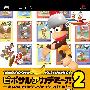 《哔波猴学苑 2 亲亲猜拳玩猴戏》(Ape Escape Academy 2)繁体中文版[光盘镜像][PSP]