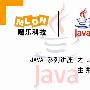 《MLDN魔乐科技_Java系列讲座_JDK1.5新特性》AVI[压缩包]