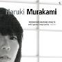 《【家常读书·文学系】 村上春树 挪威的森林》(Haruki Murakami：Norwegian Wood (novel))雨中狐狸朗读版[MP3]