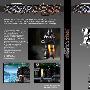 《外星悍将》(Hurrican)V1.004 硬盘版[含MOD][压缩包]