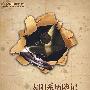 《太阳系历险记》(Off on a Comet)有声小说/44集[MP3]