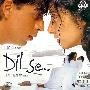 A.R.Rahman -《迪尔·瑟》(Dil Se)[MP3]