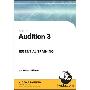《Adobe Audition 3 基础教程》(Lynda.com - Adobe Audition 3 - Essential Training)[光盘镜像]