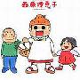 《每日妈妈》(Mainichi Kaasan)[09年04月新番][WOLF字幕组][更新10话][RMVB]