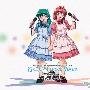 《拜托了☆双子星广播剧主题歌》(Onegai Twins Radio)[OP＆ED Single－行くよ？ LUCKY WAVE][中原麻衣＆清水愛][附4BKjpg][APE]