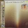 群星 -《终极参考SACD》(Ultimate Reference SACD)[APE]