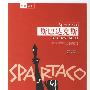 《斯巴达克斯》(Spartaco)宋怀强演播/48集[MP3]