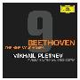 米哈伊尔‧普雷特涅夫 Mikhail·Pletnev -《贝多芬交响曲全集》(Beethoven Symphonies)DG[APE]