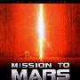 Ennio Morricone -《火星任务》(Mission To Mars)Mp3 + Ape
