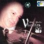 Edward Grach 爱德华·格拉奇 -《世界著名小提琴大师 爱德华·格拉奇》(The Violin's Virtuoso EDWARD GRACH)XRCD[APE]