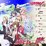 《神曲奏界S 第二季》(Polyphonica crimson S)[09年4月新番][极影字幕组][更新09话RMVB 02话MKV][TVRip]