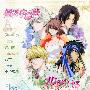 《天国少女》(innocent girl)[09年4月新番][极影字幕组][更新03话RMVB][TVRip]