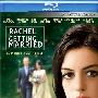 《蕾切尔的婚礼》(Rachel Getting Married)[BDRip]