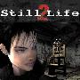 《静物2》(Still Life 2)硬盘版[压缩包]