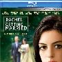 《蕾切尔的婚礼》(Rachel Getting Married)CHD联盟[720P]