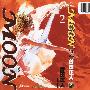 《MOON 舞吧！昴》[2卷未完结][漫画]日本小学馆正式授权香港中文版