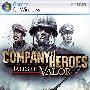 《英雄连：勇气传说》(Company of Heroes: Tales of Valor)破解版[光盘镜像]