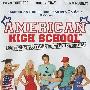 《美利坚高中》(American High School)[DVDRip]