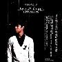 张敬轩 -《Love & Living》[320K][MP3]