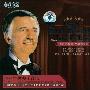 Paul Mauriat 保罗·莫里亚 -《晶致 保罗·莫里哀 经典作品集》(PAUL MAURIAT Best Of)2CD[APE]