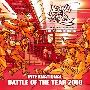 《Boty2008国际街舞大赛》(Battle Of The Year 2008 International)[DVDRip]