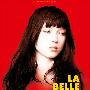 《美丽的人》(The Beautiful Person)[DVDRip]