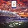 Various Artist -《2002.FIFA.WorldCup.Official.Album.Songs.of.Korea.Japan》专辑[FLAC]