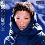 郑秀文 -《听闻》(Listen to Sammi)[FLAC]