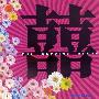VA -《THE WEDDING ALBUM》(婚宴乐集)[APE]