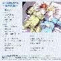 《银河英雄传说外传黄金之翼原声集》(Legend of the Galactic Heroes Golden Wings)[Movie OST][APE]