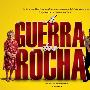 《家庭战争》(A Guerra Dos Rocha)[DVDRip]