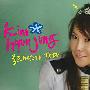 金贤正 -《Golden Miss 出发》单曲[MP3]
