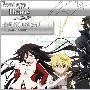 《潘多拉之心》(Pandora_Hearts)[空间字幕组][mp4+RMVB][01-10][2009.04番][TVRip]