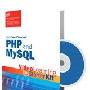 《Sams教程 PHP与MySQL自学教程：入门学习视频套件》(Teach Yourself PHP and MySQL Video Learning Starter Kit)[光盘镜像]