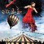 Antje Duvekot -《The Near Demise of the Highwire Dancer》[MP3]
