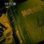 《探索·发现－秘境追踪精选》[MP3]