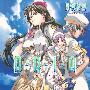 《水星领航员第二季》(ARIA The NATURAL)[动漫花园枫组作品][DVDRip+简繁外挂字幕][更新第九卷24-26话+sp][全26话完结][DVDRip]