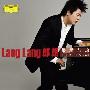郎朗 Lang Lang -《最爱与珍藏》(The Best & Rarities)DG[MP3]