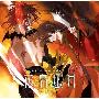 《少年阴阳师角色歌辑》(Shounen Onmyouji)[Character Song Album－花鳥風月～残月～][192Kbps][MP3]