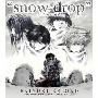 《最游记RELOAD广播剧》(SAIYUKI RELOAD)[Drama CD－～snow drop～3years ago][128Kbps][MP3]
